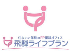 株式会社飛騨ライフプラン